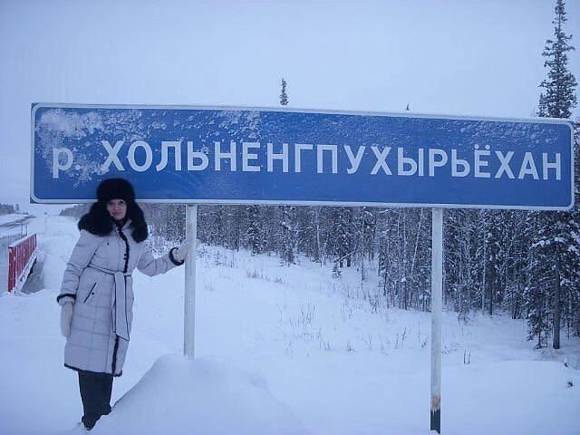 іі