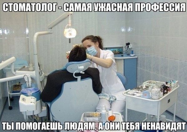 ПпШШШЕШЁШ Ш0ПЕШЬ ИШИМ ТЕБЕ ИЕЙЛПИДПТ