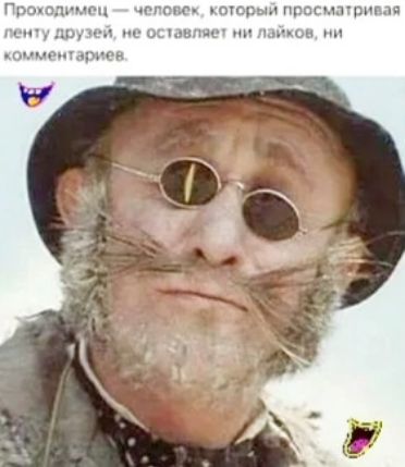 тч ц ггы тц нгилшч ю м мм и