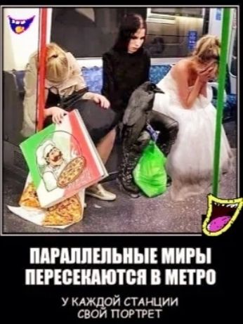 у каждой стль иии свои портрет