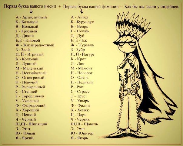 к а или у и т у щ __ 4 пп ш гшм