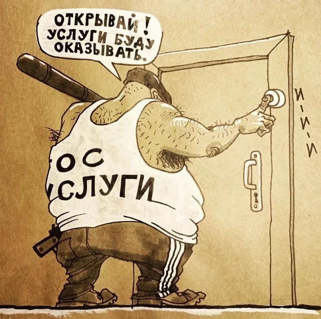 кгыми _1 т о