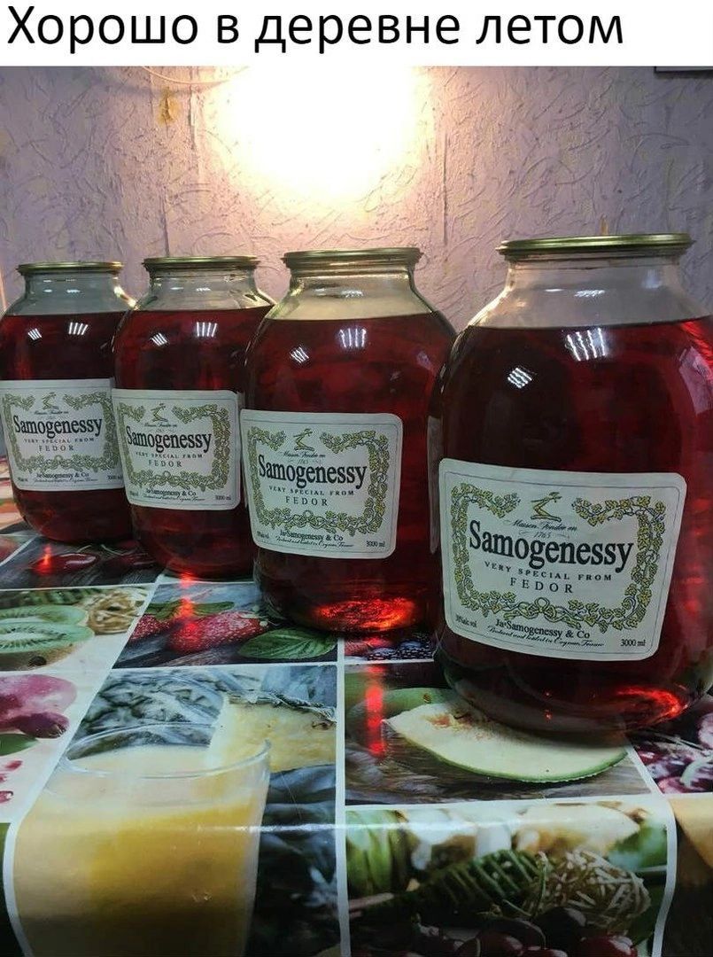 Хорошо в деревне летом