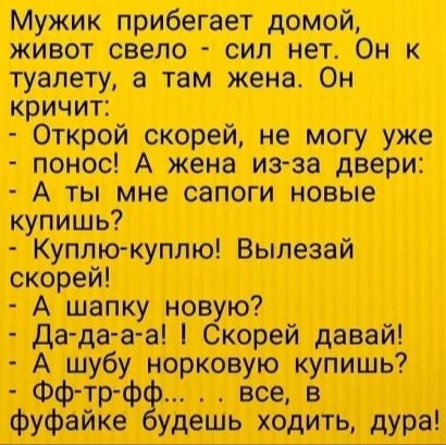 т