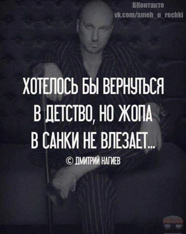 ХПТЕППЕЬ БЫ ВЕРНЩЬЕН В ЛЕТСТВП НП ЖППА В БАНКИ НЕ ВПЕЗАП