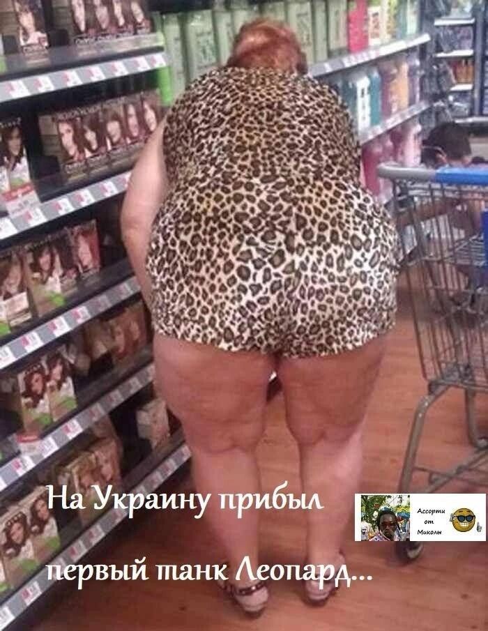 А 9 ИрвыитанкЁопё