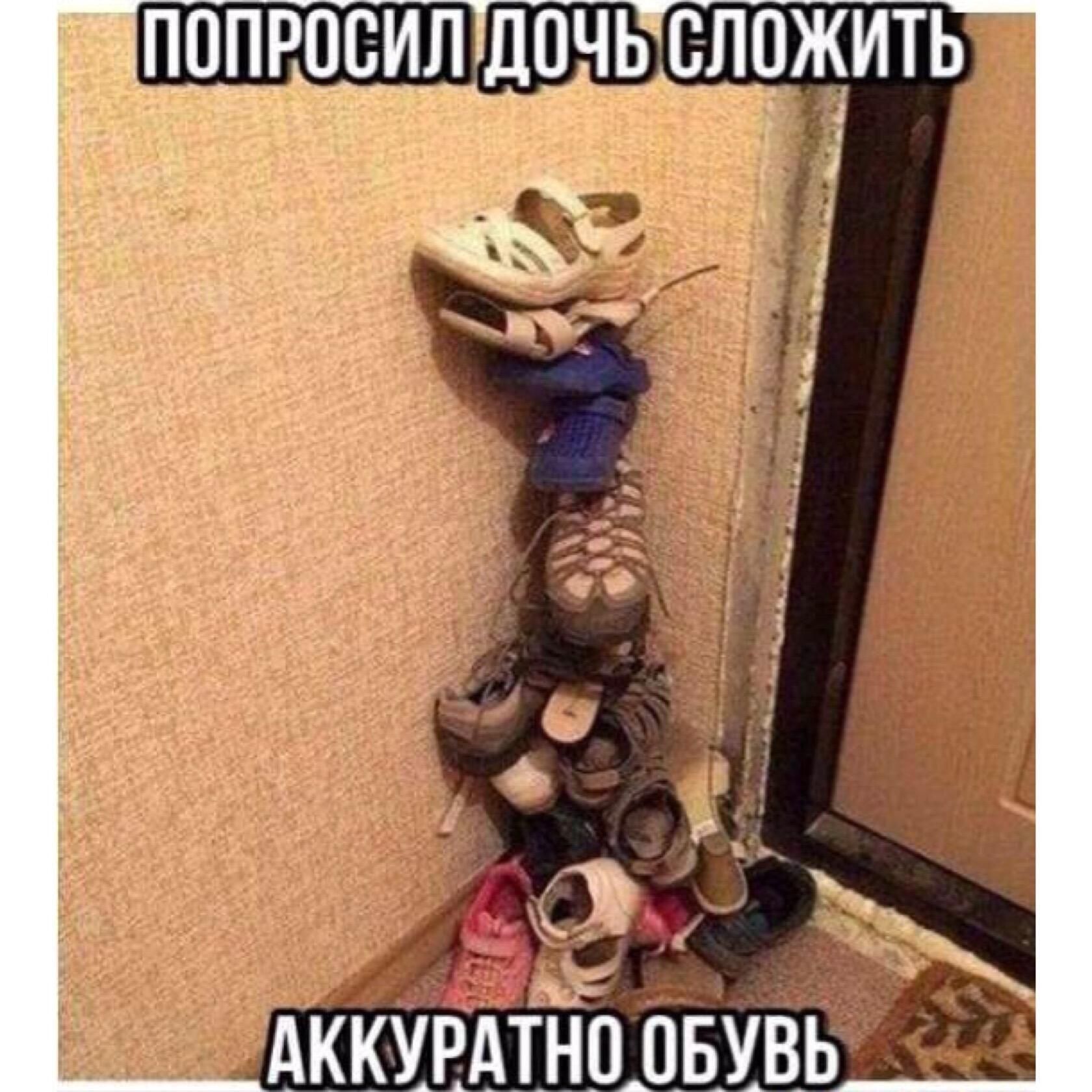 АККУРАТНПДБХВЬ