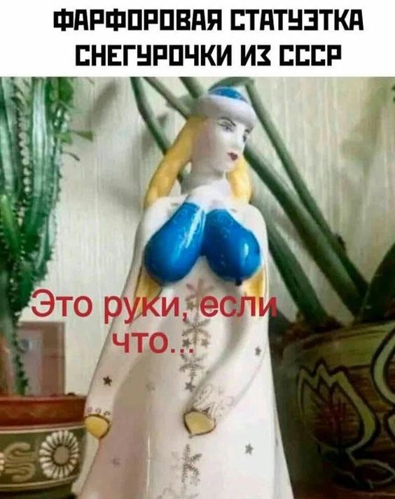 ФПРФПРПВАП ЕТПТНЗТКП ЕНЕГНРПЧКИ И ЕЕЕР