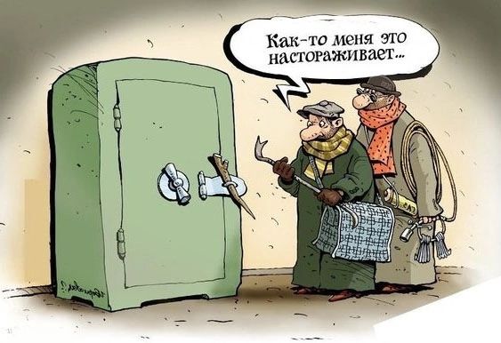 40 меня эго напоминает