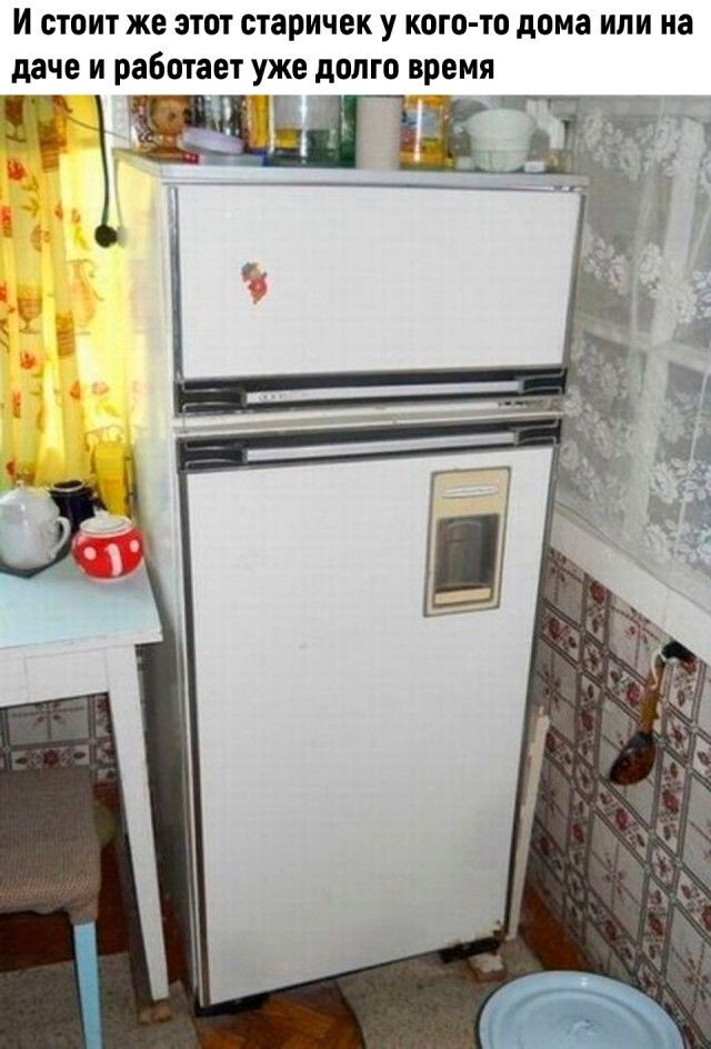 И стоит же атм старичек у кого то дома или на даче и работает уже долго время 9