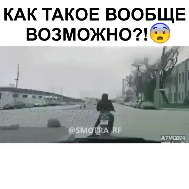 КАК ТАКОЕ воовщв возможноЖЭ БМОЧТ КР