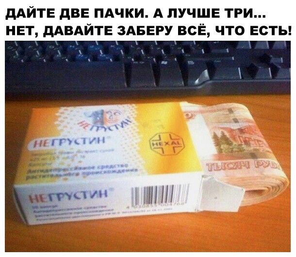 дайте две тчки А лучше тги нет дАВАЙТЕ здввру всё что веты