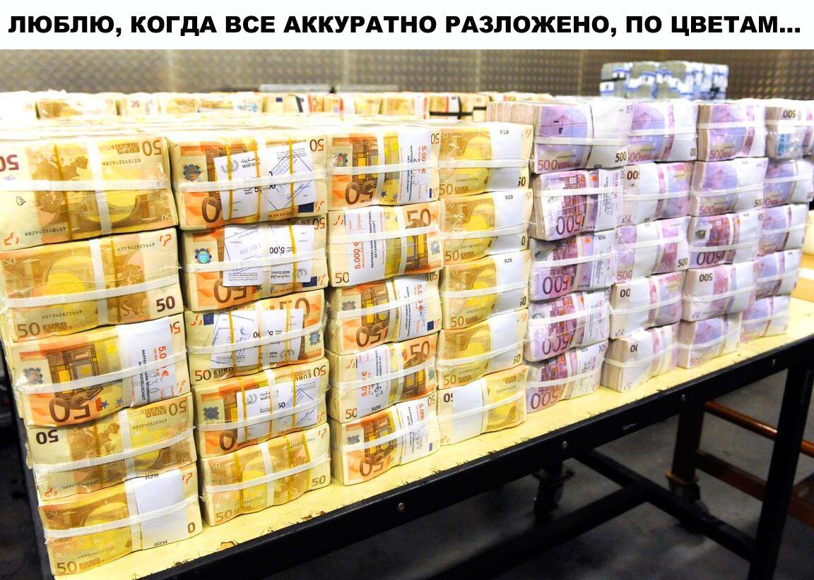 товпю когдд всЕ Аккугдтно изложено по цвепм
