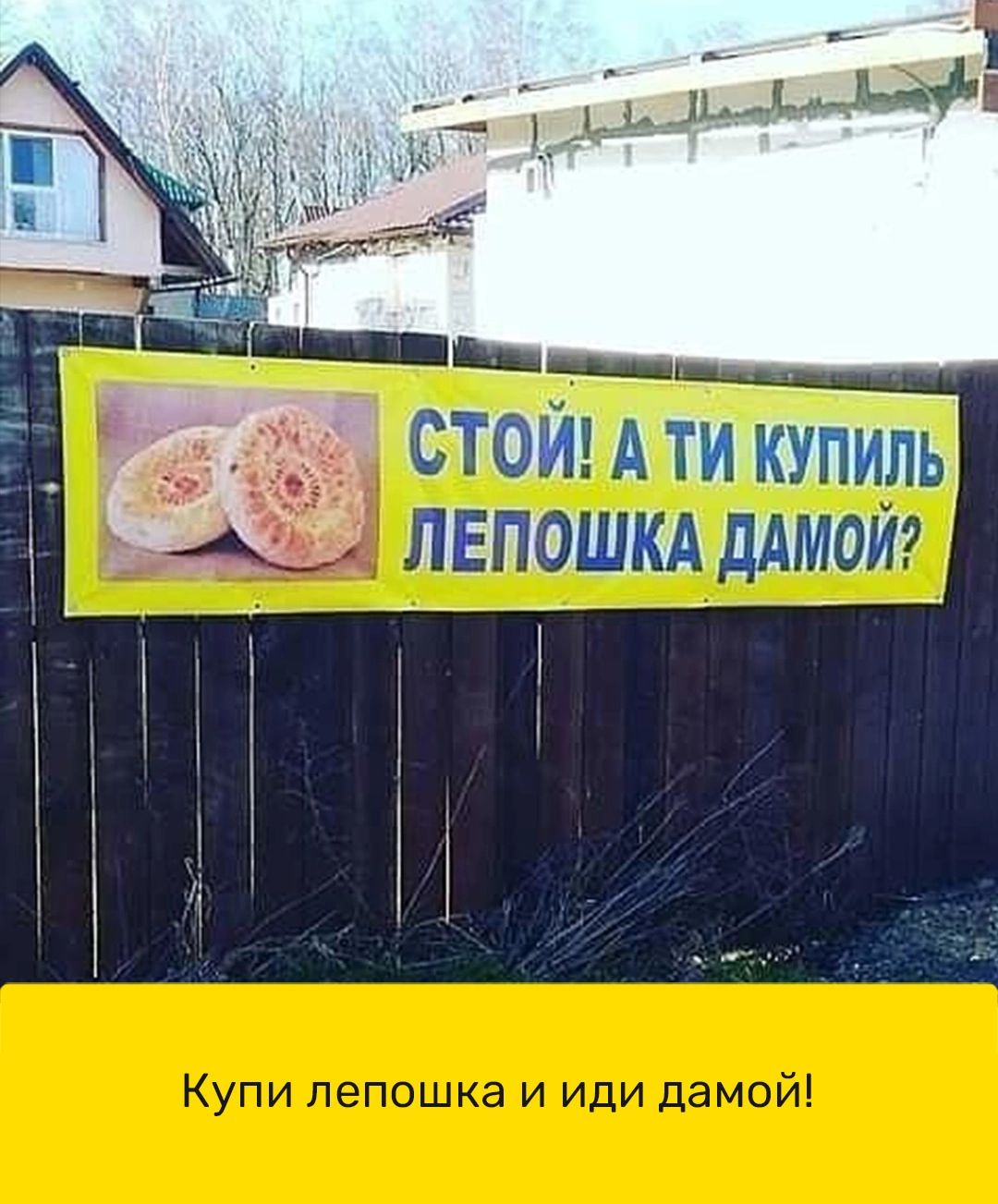 _Бтшщшх