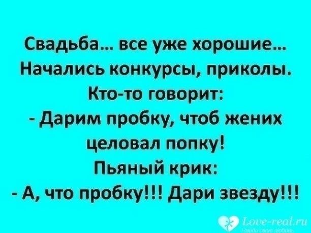 ___ __ _в_ ___ __ щинОчі п