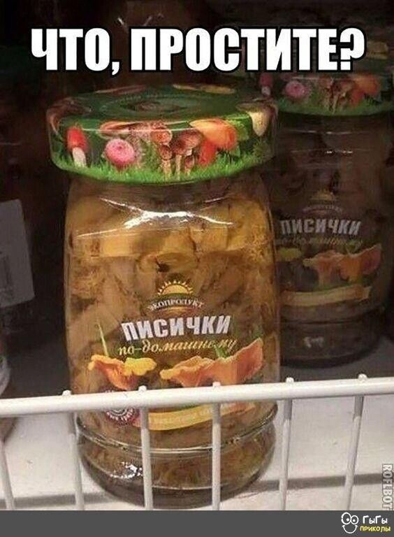 чтопговтитіэ