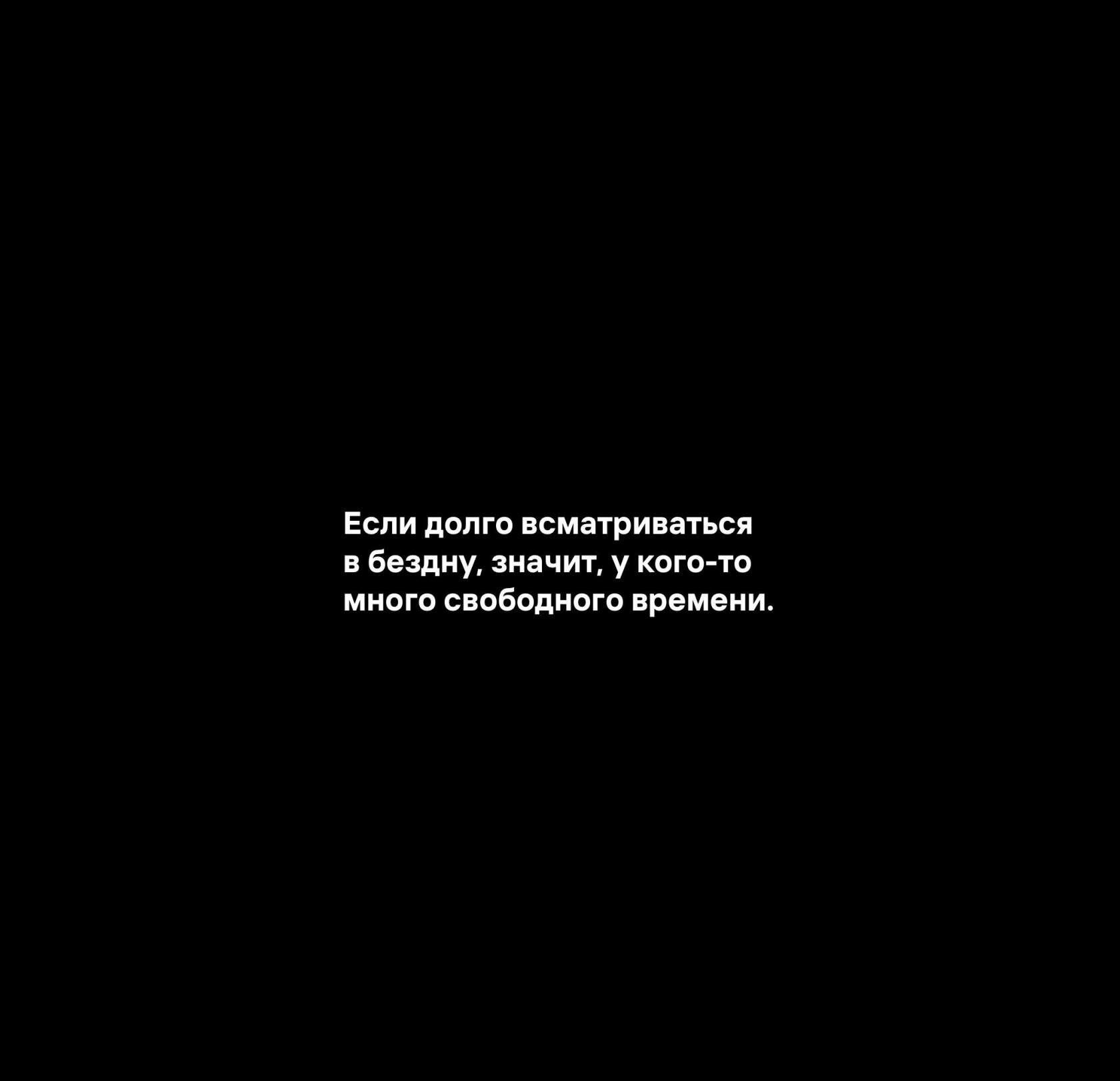 Если долю вси гриппом маши ммм кого ю мимо спбвдипгп времени