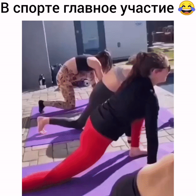 В спорте главное участие