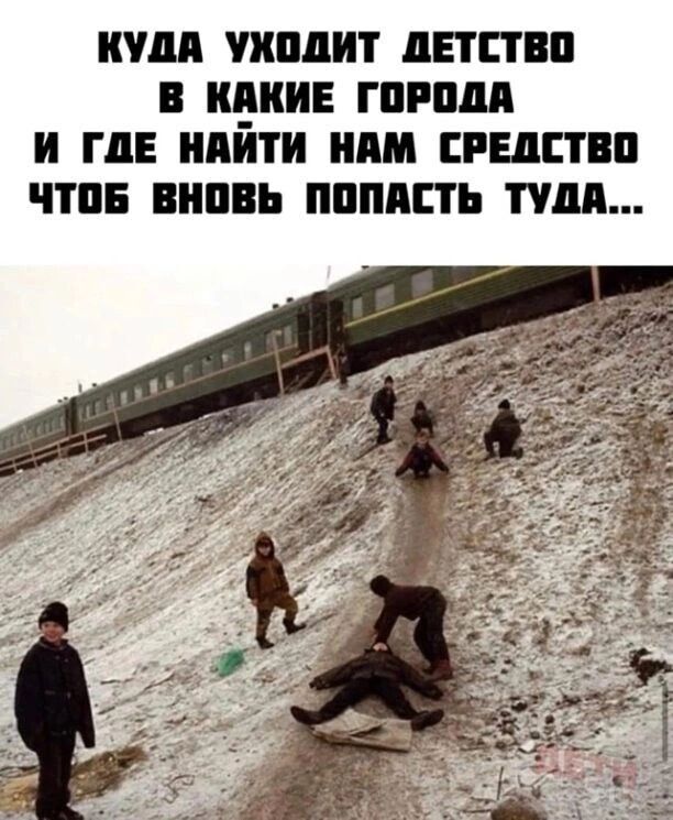 ППШ ПЛИТ дЕТЕТЕП В _ШЕ ГШШМ И Г ЦЕ НИТИ ПМ СРЕДИ ППБ ШШШ ПППППЬ тупи