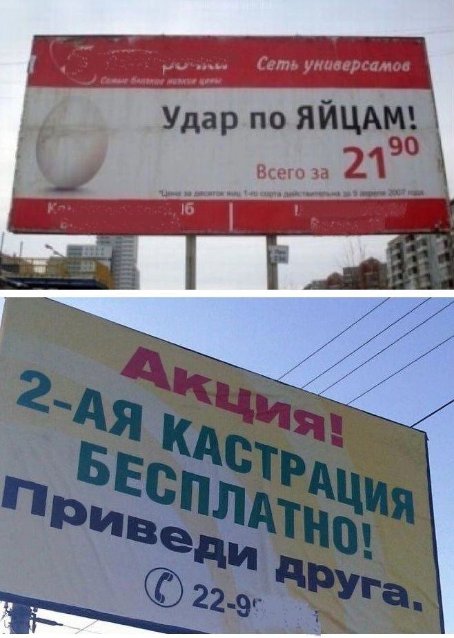 Удар по Всего за 219