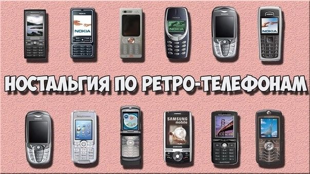 7 ПЮРЕТМ Миа