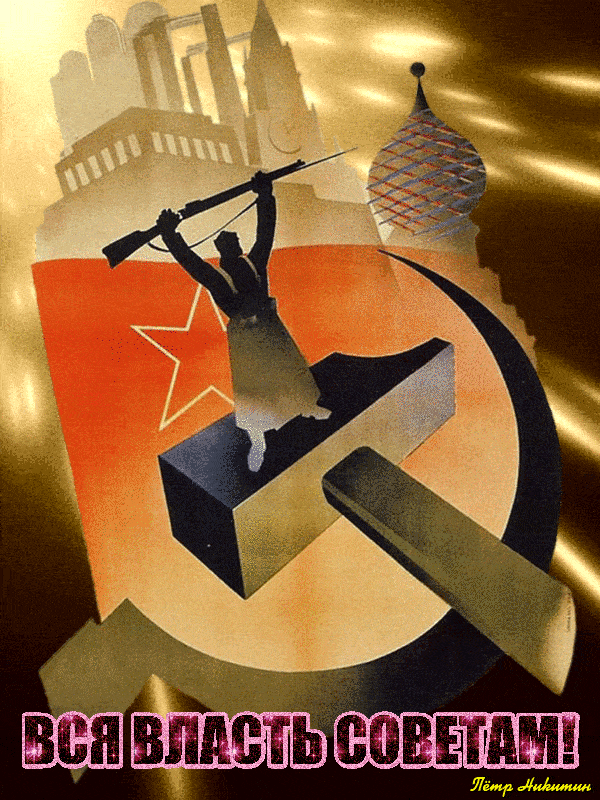 о видеть еавъъдш
