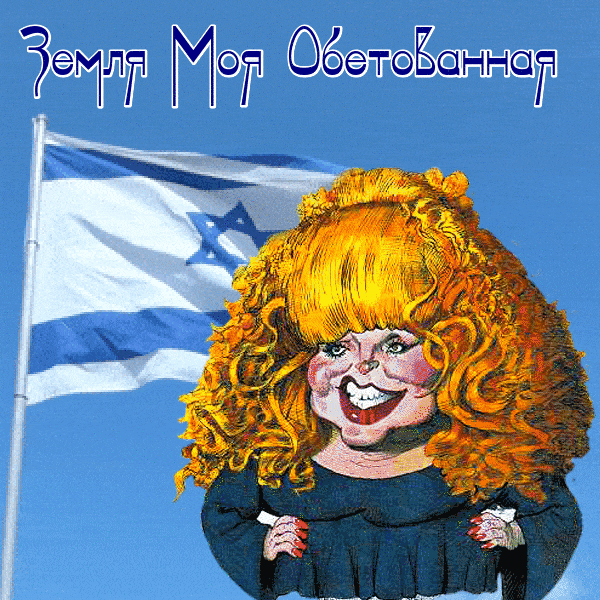 ЗЗУЛГ МОГ ОбеТОЕОННОГ
