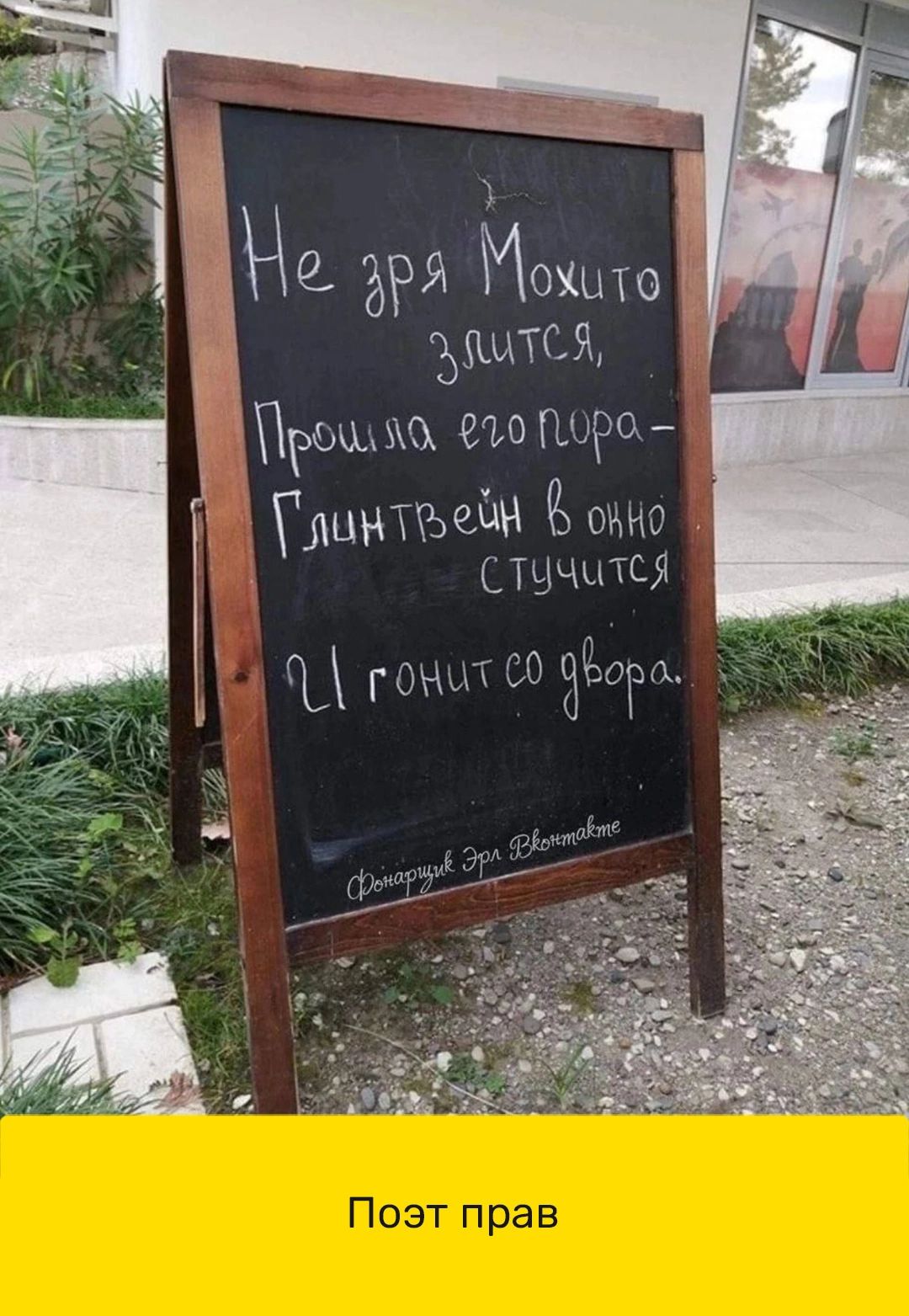 Ъіштсж Пюшхщ ето 0 Гдцнтжш СТЦЧЦТСЯ гонит со ЗЁОРА т Л