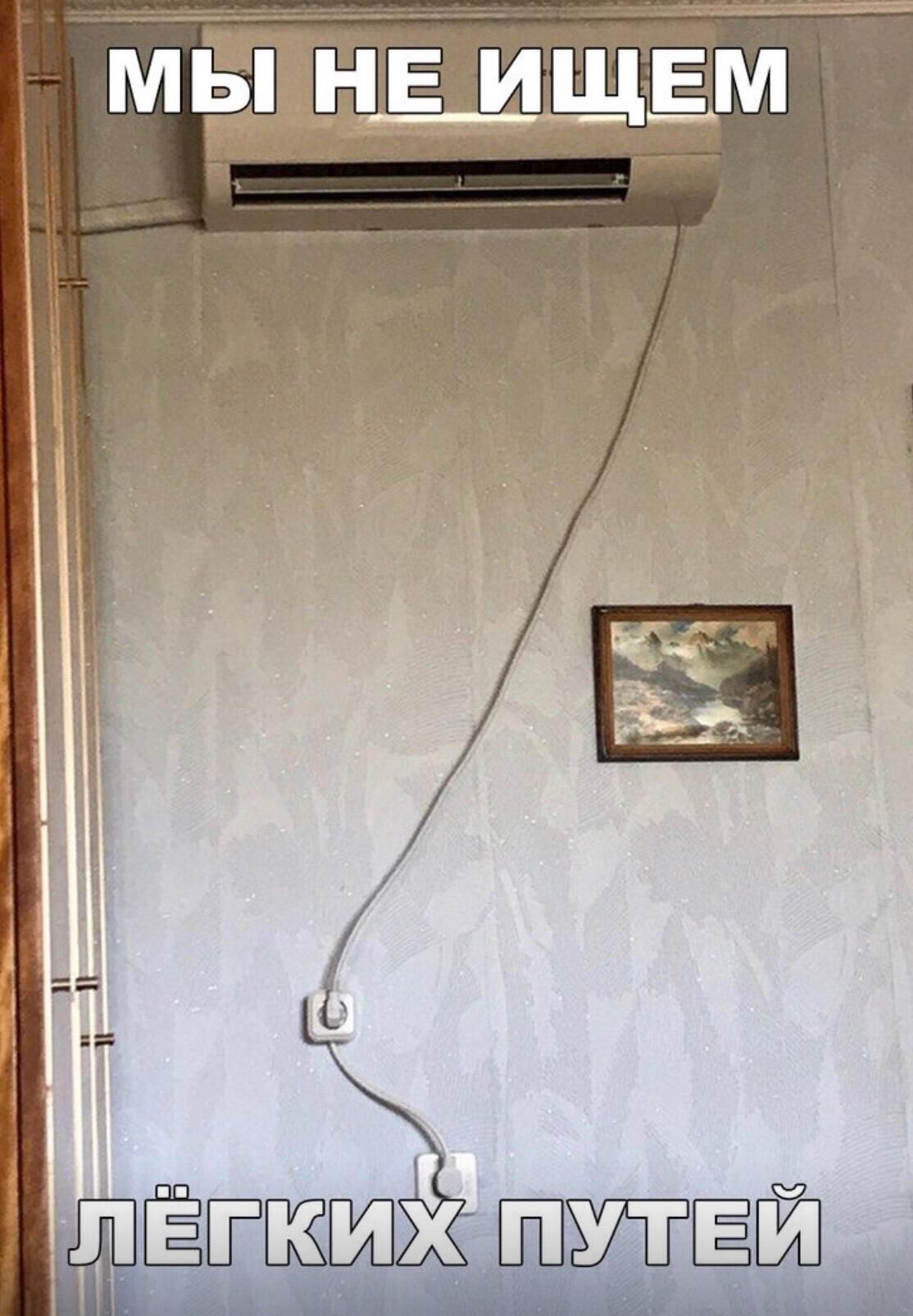 ЬЕН Е ИЩЕМ Ъ