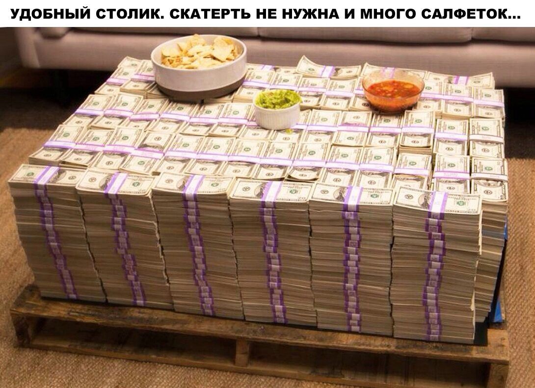 тонны оптик склеить нЕ пути и много смоет