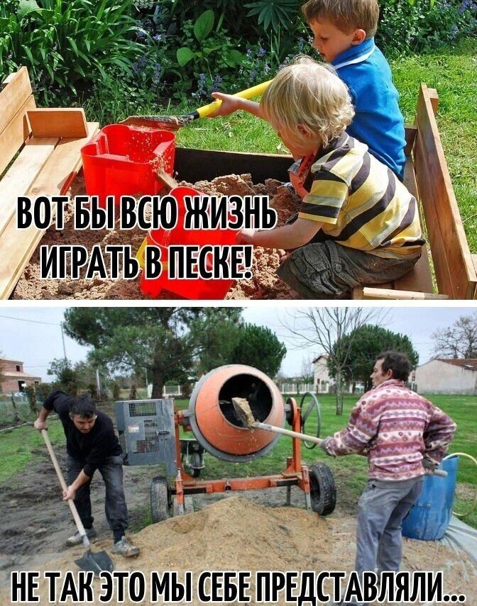 __ НЕ ТАЁТО МЫ СЕБЕ ПРЕ