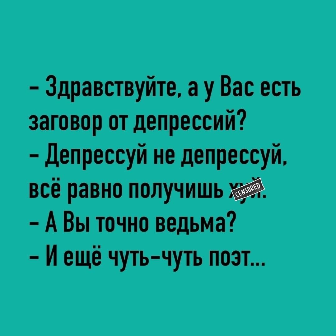 Дмж