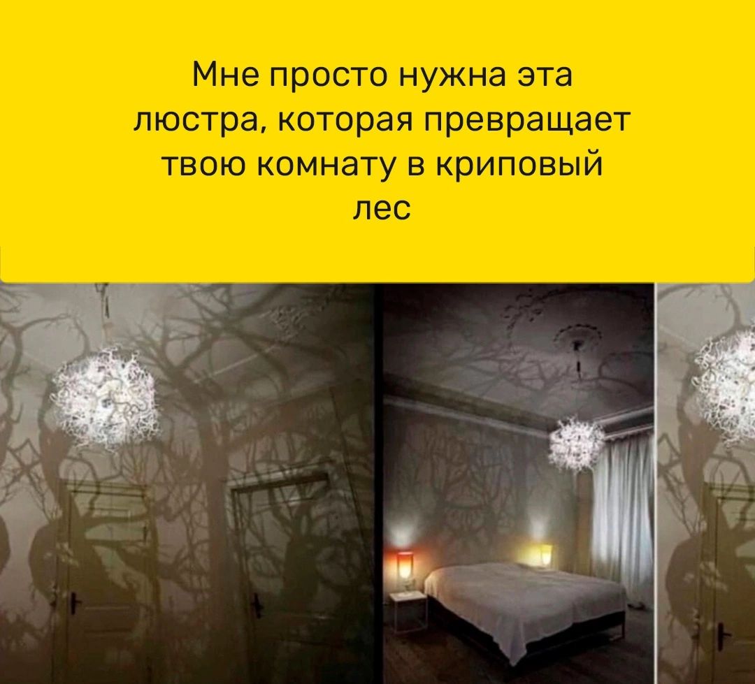вы РЁЩУЩЁЩА шс