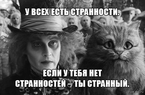 н іштніп ин ЧРППИРЁТЕЙ Пв шинный 4 А