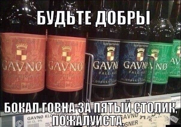 в АЛУЛМО ЗАУО лм ьондпювндздпнтыи ОПОЧРАЛУЙСТАСЯ