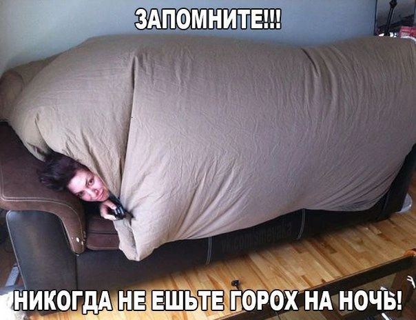 ЗАПОМНИТЕ ШИКОГДЧНЕЗЕШЬЕТЁПЁЭОХ НА НОЧВ