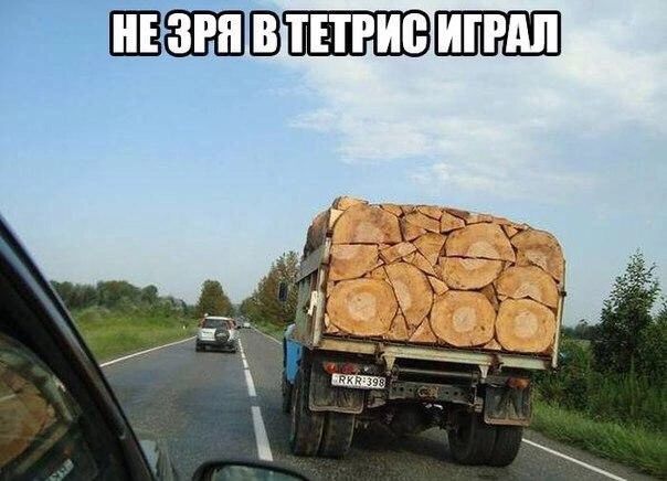 ШВ