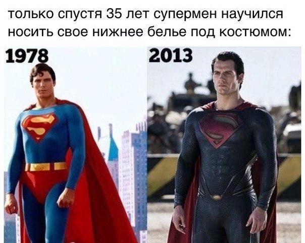 только спустя 35 лет супермен научился носить свое нижнее белье под коспомом 2013