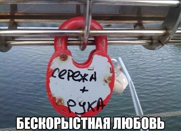 вюиогьютнпнгпювдвъ