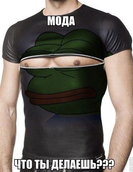 эп рыдцшшьбээ А