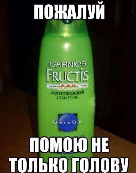 пожмий РК СТіБ ППМПЮ НЕ ПШЫЮ ПШПВУ