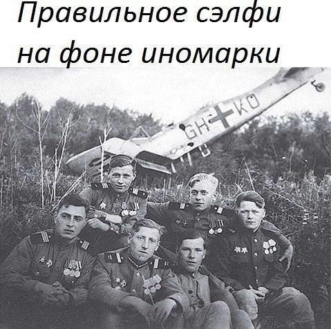 Правильное садии НО ОНЕ инома КЦ ф р с
