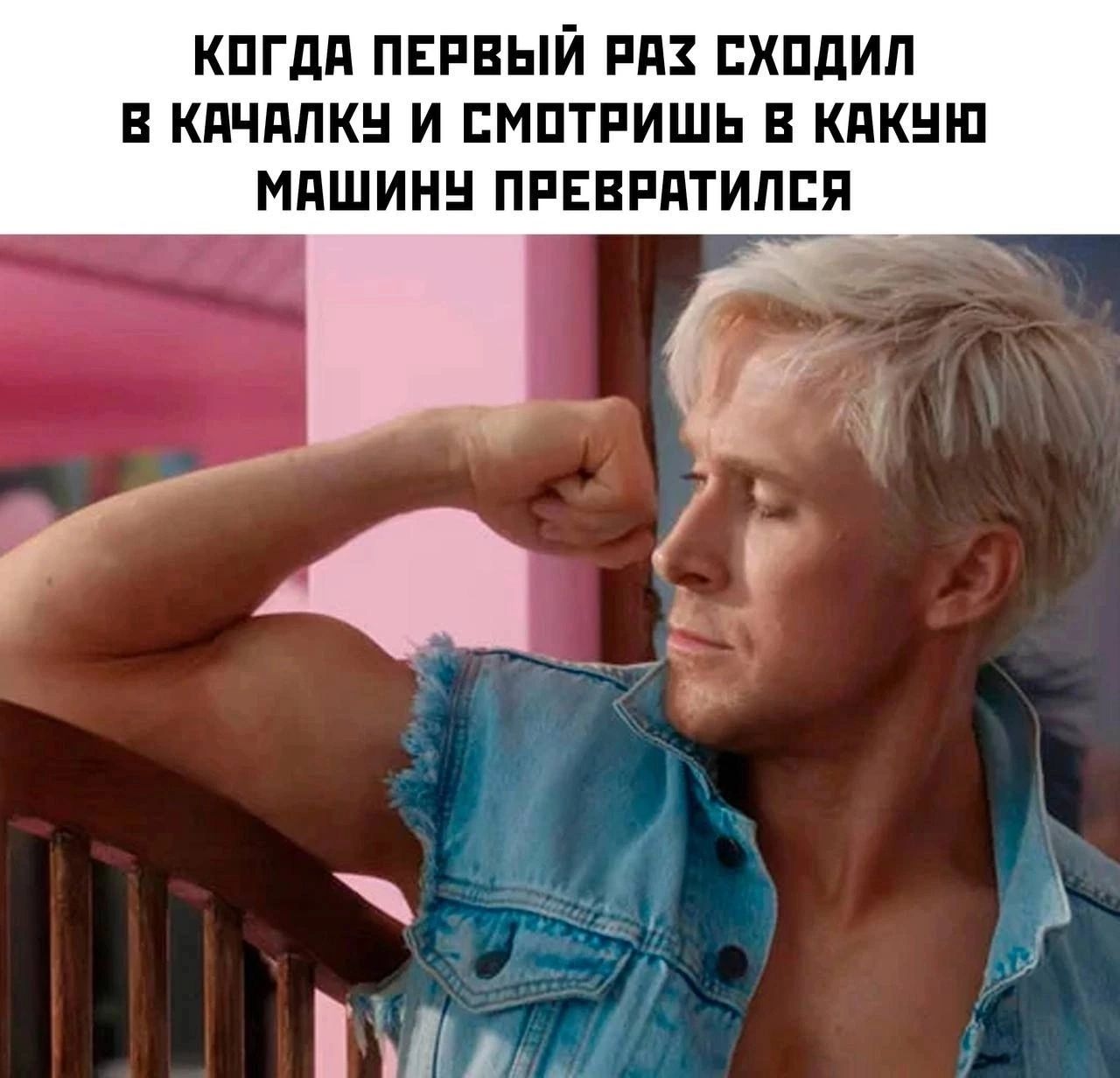 КПГДП ПЕРЕЫЙ РП ЕХППИП КПНППКН И ЕМПТРИШЬ В КПКШП МПШИН ПРЕВРЯТИППП