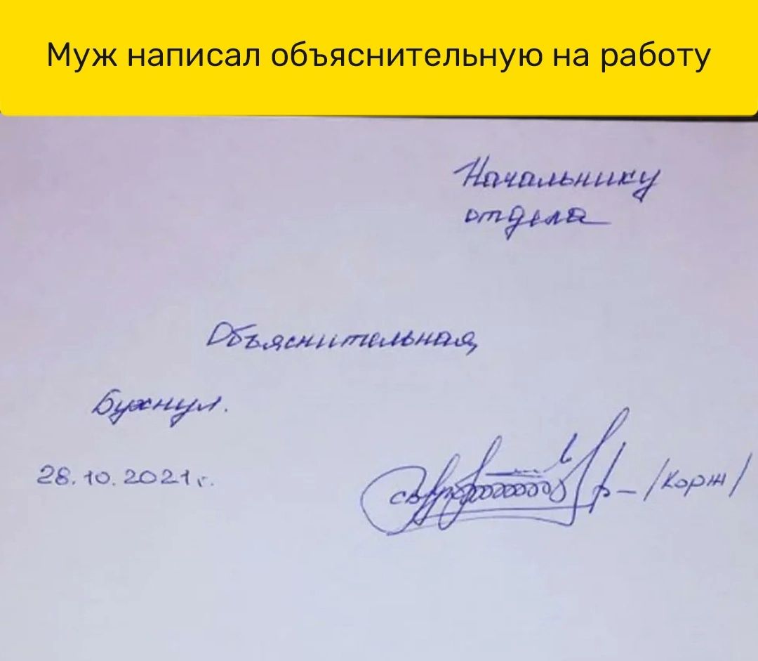 Ииашьщшё щ Йшмлцщішд диму 21 1 д ш