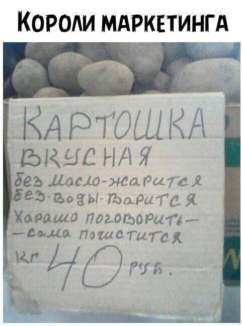 Корам мдрквтингд КА рюши ЬКЫС НА Я 1523 моем жа Рита гЬ Ьозьг тдРиТа Харашо Материи мдя щ тимати Гед К 40 МБ _
