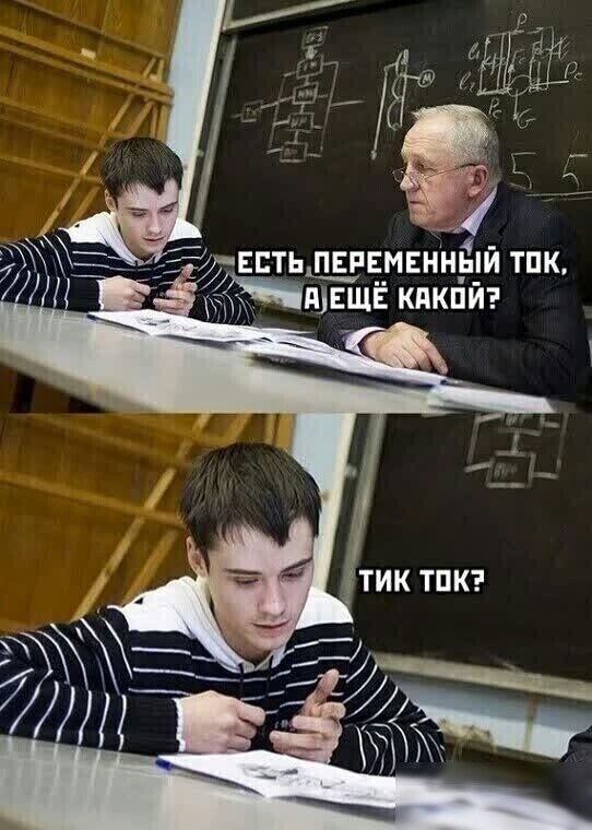 ЖЖ_ у ЕЕТЬЩЕРЕМЕНБЁЙ тпк 7 ЖЩЁЦЁ кпкйй _ __