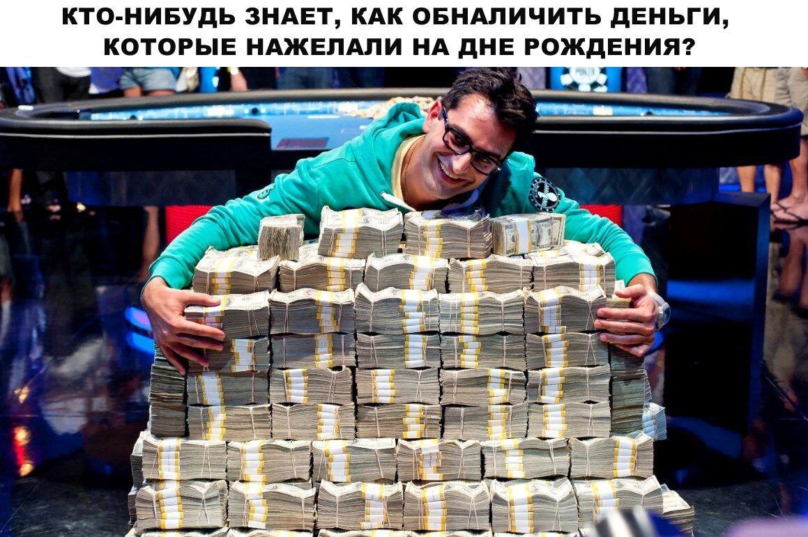 нивудь виде или овнмичить пвньг которые НАЖЕ АПИ ид див гожпенит