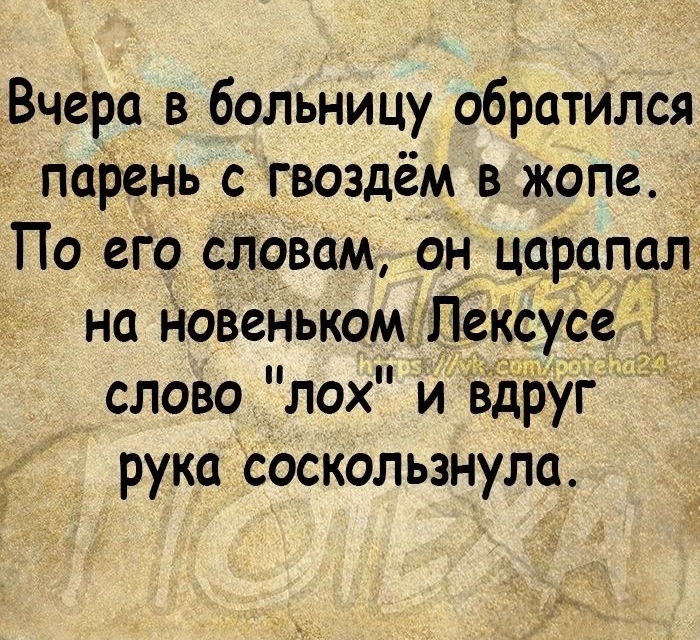 Парень засунул руку в жопу грудастой мамаши