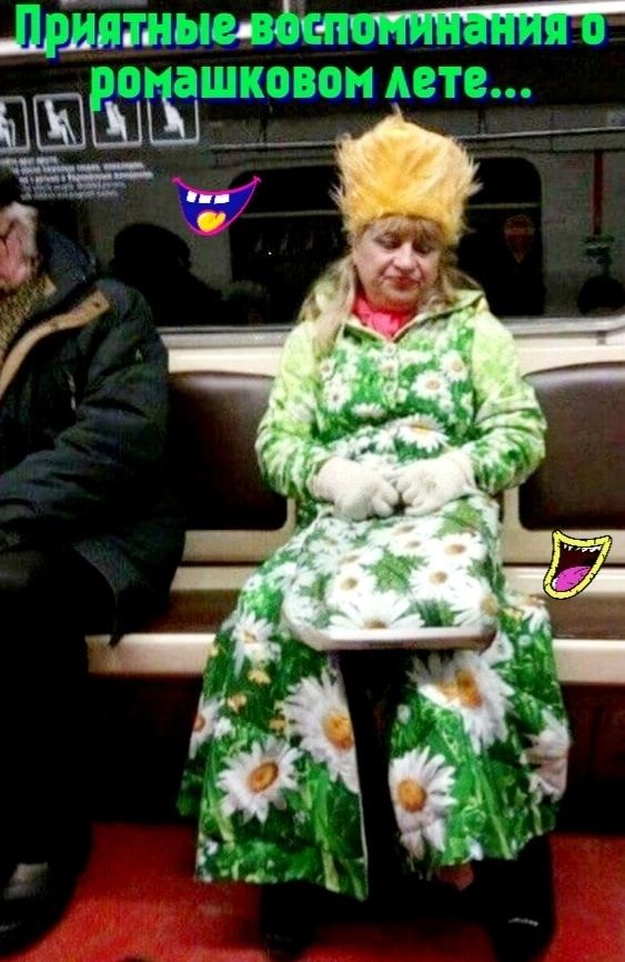 Ёвіевёсчшн шишкин Ае гг вий