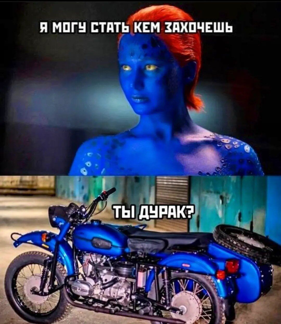 П МПГ ВТПТЬКЕИЗПХПЧЕШЬ в і _ дач